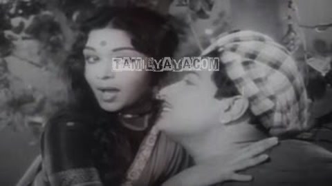Intha Punnagai Song Poster