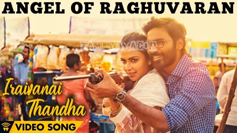 Iraivanai Thandha Iraiviye Song Poster