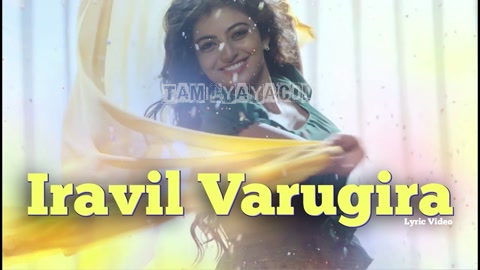 Iravil Varugira (Female Version) Song Poster