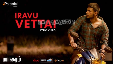 Iravu Vettai Aaduthey Song Poster