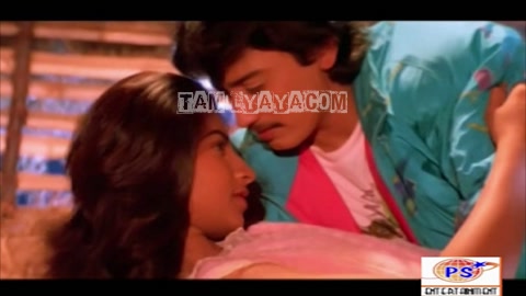 Ithu Maanodum Song Poster