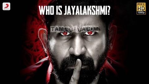 Jayalakshmi Song Poster