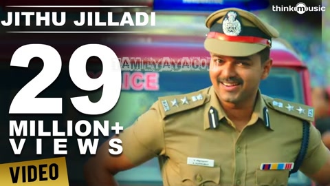 Jithu Jilladi Song Poster