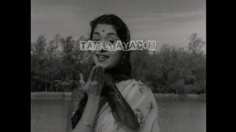 Kaadhal Enum Aatrinile Song Poster