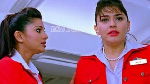 Kaadhal Oru Song Poster
