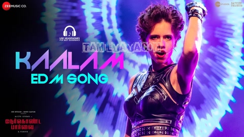 Kaalam Song Poster