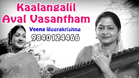 Kaalangalil Aval Vasantham Song Poster