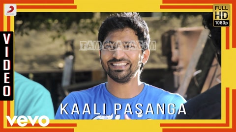 Kaali Pasanga Song Poster