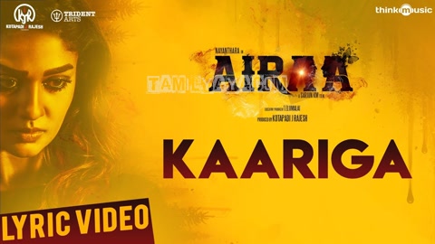 Kaariga Song Poster