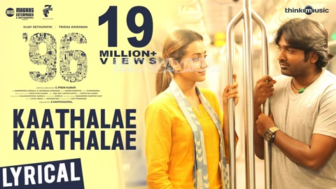 Kaathalae Kaathalae Song Poster