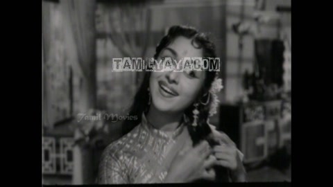 Kaathirunden Kaathirunden Song Poster