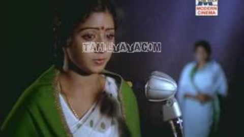 Kaatril Enthan Geetham Song Poster