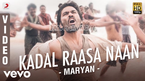 Kadal Raasaa Naan Song Poster