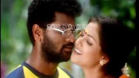 Kadhal Neethana Song Poster