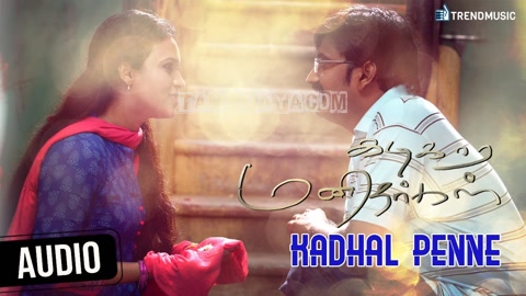 Kadhal Pennea Song Poster