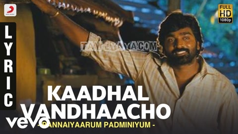 Kadhal Vandhaacho Song Poster