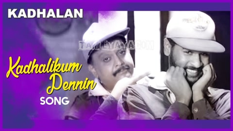 Kadhalikum Pennin Song Poster