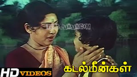 Kalai Maane Song Poster