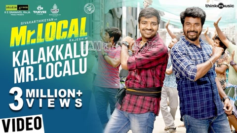 Kalakkalu Song Poster