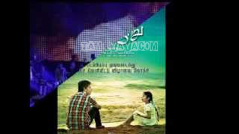 Kallaalae Senju Vecha Song Poster