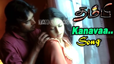 Kanavaa Endru Song Poster