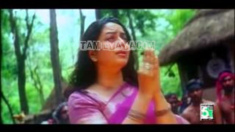 Kangal Kandadhu Song Poster