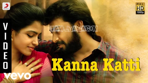 Kanna Katti Song Poster