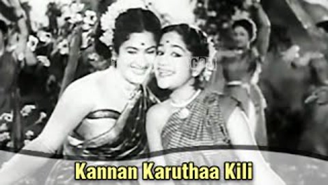 Kannankaruthaa Kili Song Poster