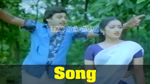 Karpudaiya Aambalainga Song Poster