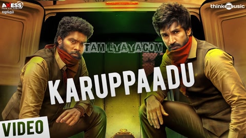 Karuppaadu Song Poster