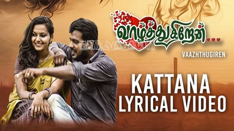 Kattana Song Poster