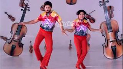 Kavidhai Kelungal Karuvil Song Poster
