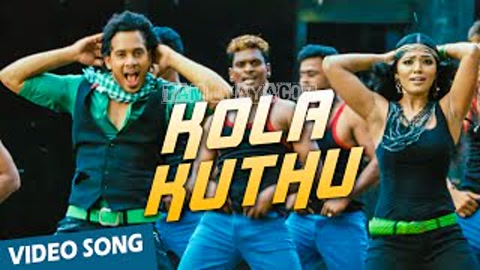 Kola Kuthu Song Poster