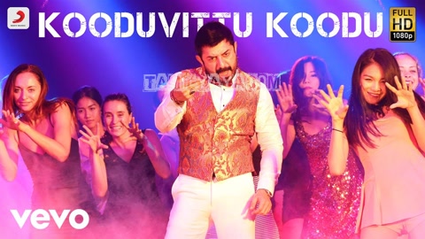 Kooduvittu Koodu Song Poster