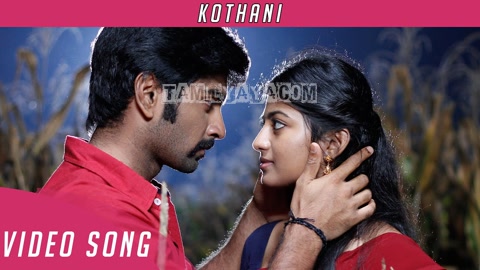 Kothani Kannala Song Poster