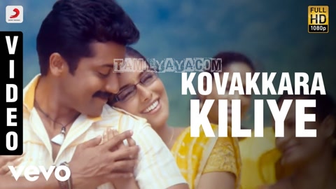 Kovakkara Kiliye Song Poster