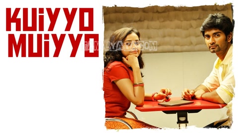 Kuiyyo Muiyyo Song Poster