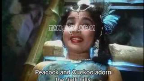 Kurinjiyile Poo Malarnthu Song Poster