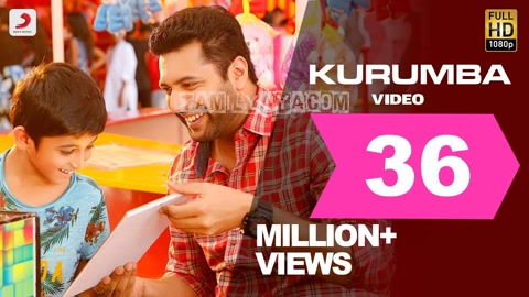 Kurumba Reprise Song Poster