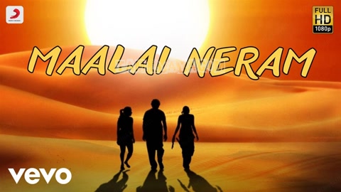 Maalai Neram Song Poster