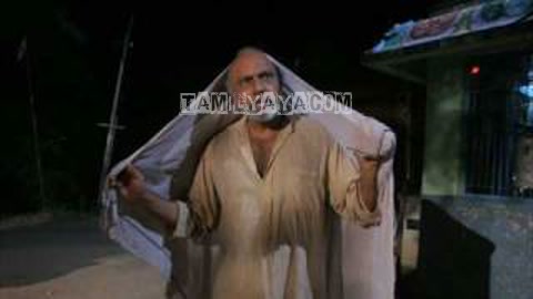 Maargazhiyil Kulichu Paaru Song Poster