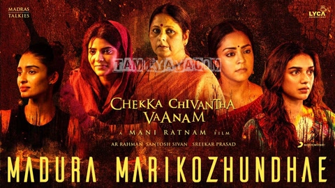 Madura Marikozhundhae Song Poster
