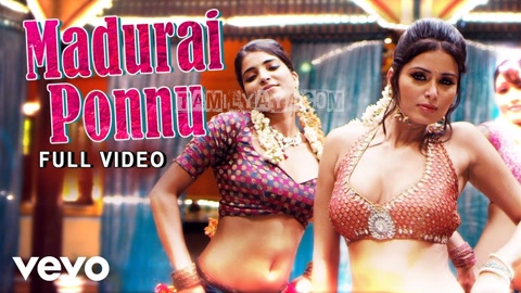 Madurai Ponnu Song Poster