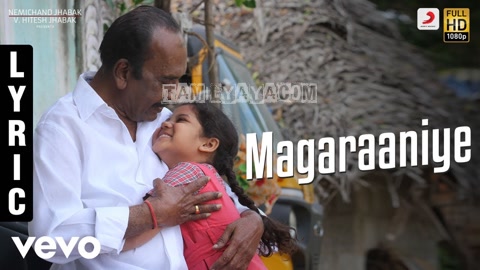 Magaraaniye Song Poster