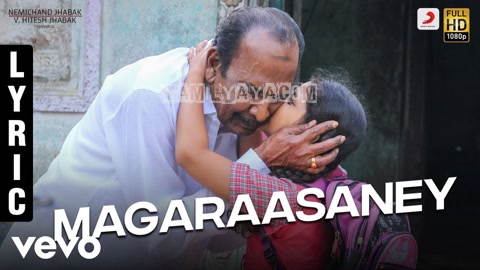 Magaraasaney Song Poster