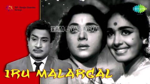 Maharaja Song Poster