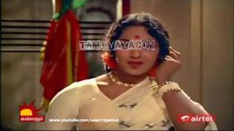 Malargal Nanaindhana Song Poster