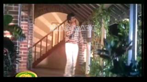 Manam Pona Pokkil Song Poster