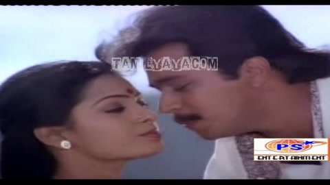 Manathile Oru Paattu Duet Song Poster