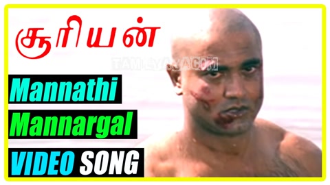 Mannathi Mannargal Song Poster